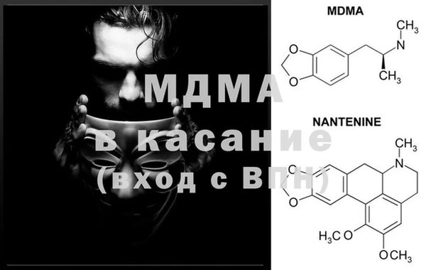 экстази Армянск